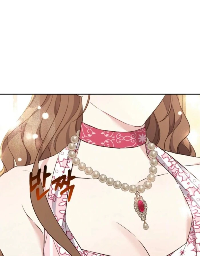 ch 23 17