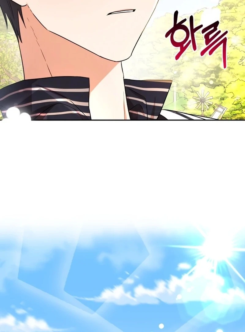 ch 7 39