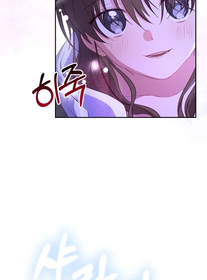 ch 8 14