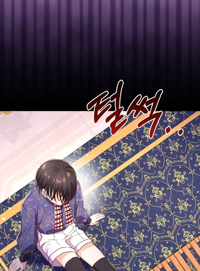 ch 8 73