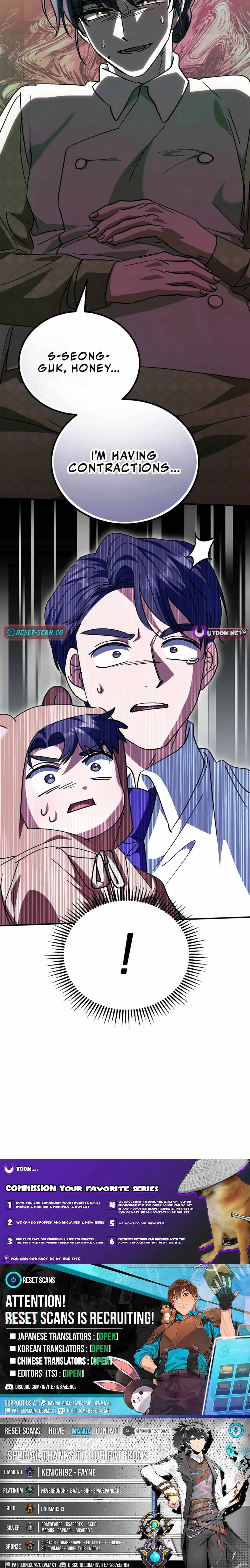 I Will Raise This Family to Greatness Chapter 16 84 24a3af0cb12c