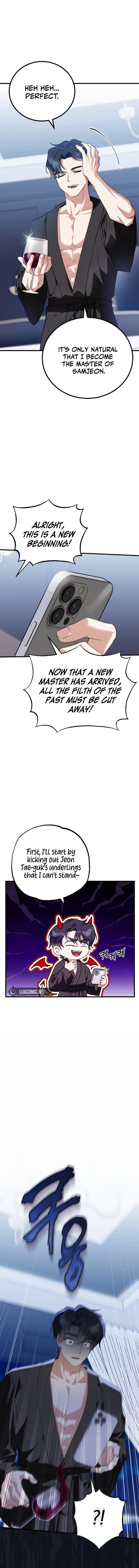 ch 2 5