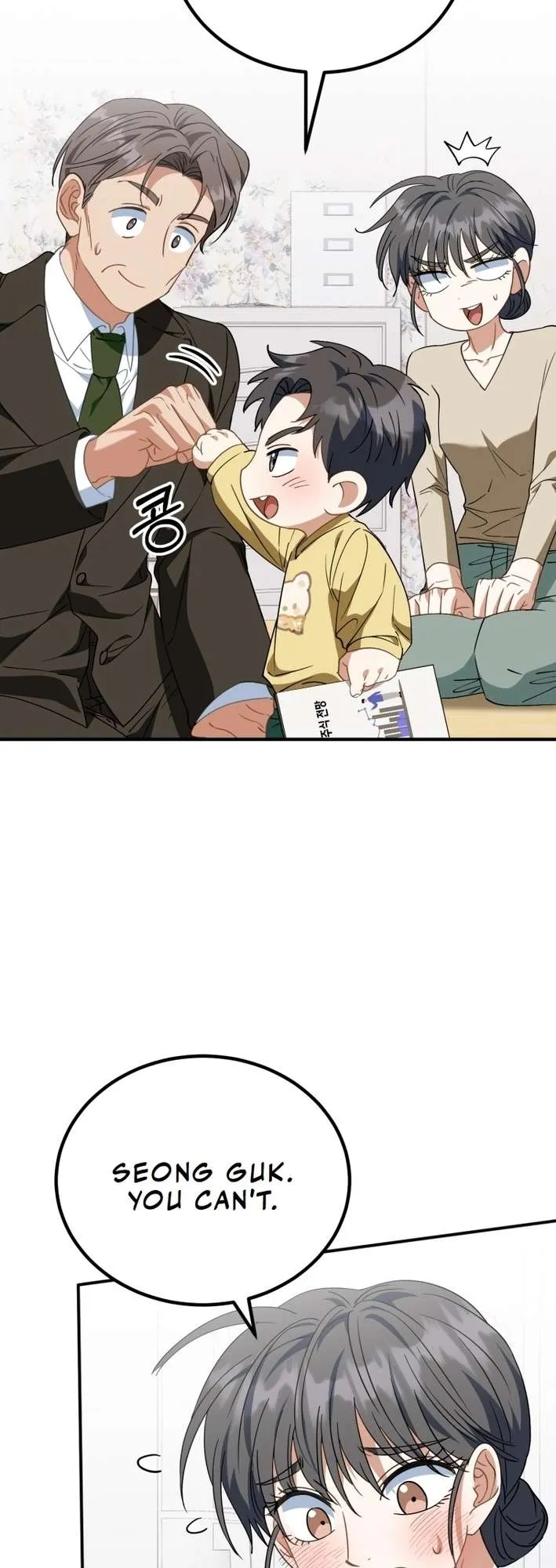 I Will Raise This Family to Greatness Chapter 23 248 88625bef5491