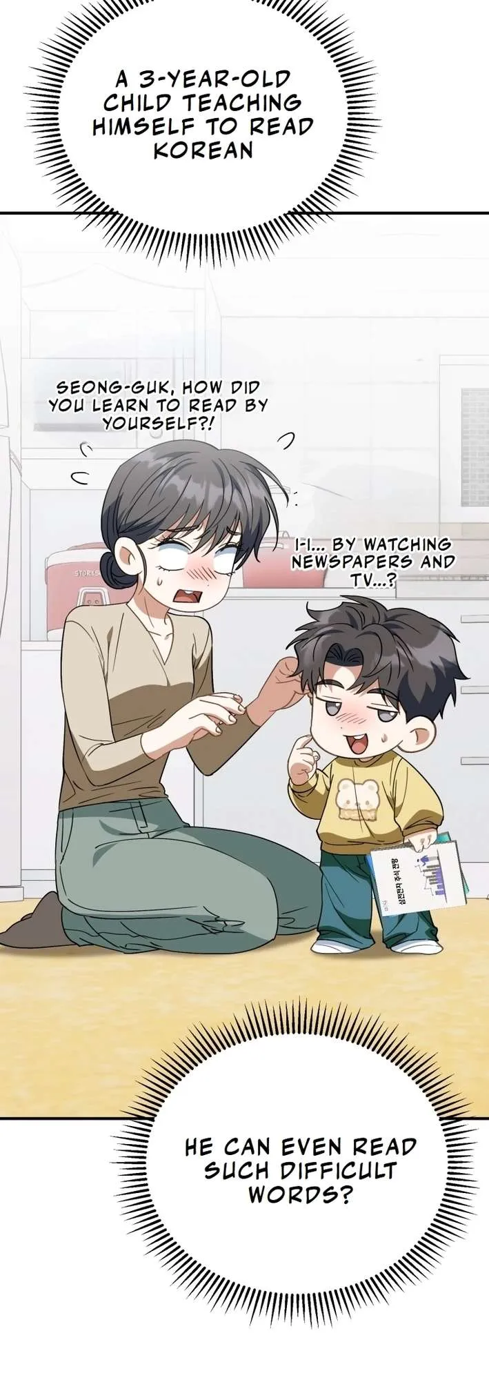 I Will Raise This Family to Greatness Chapter 23 235 cb5591b53079