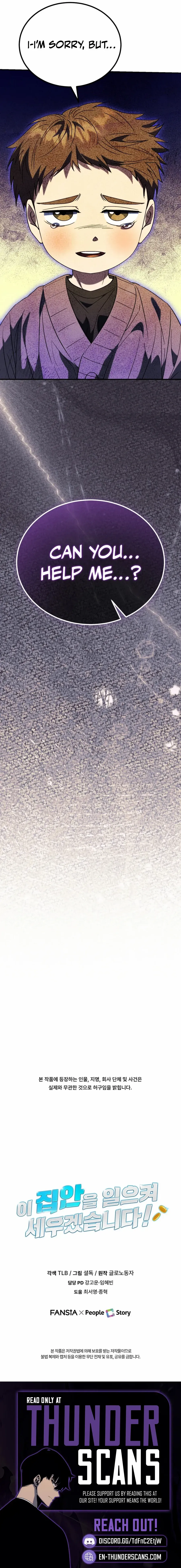 80d7f3a77444