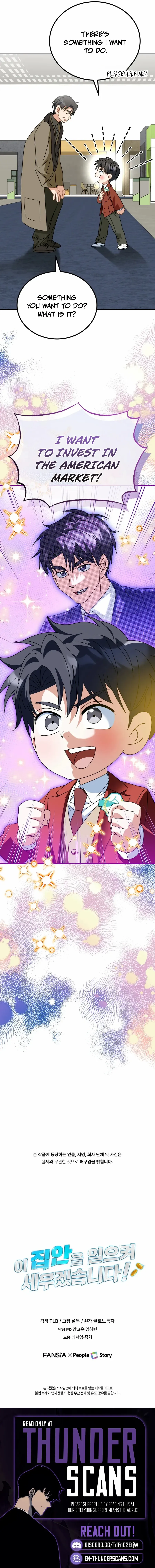 I Will Raise This Family to Greatness Chapter 49 60 dbdc27897917