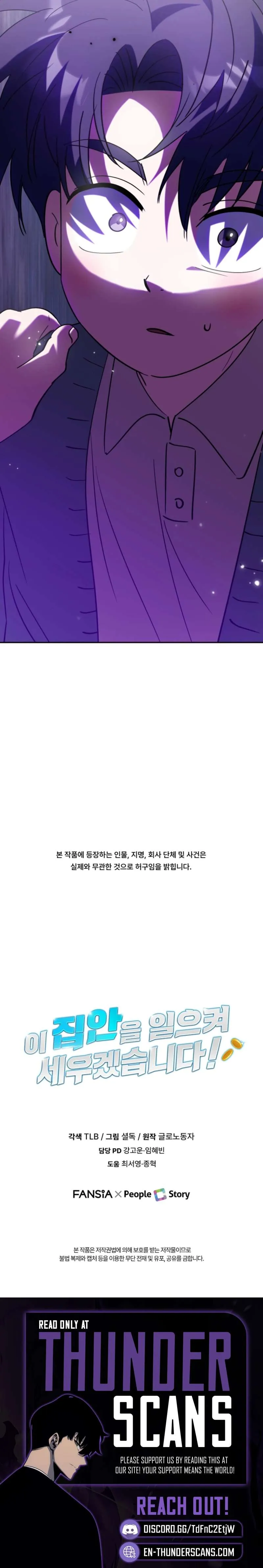 3b805024cccc