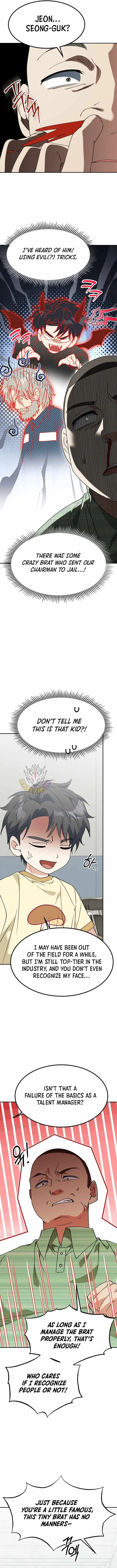 I Will Raise This Family to Greatness Chapter 72 62 8485f1bf5d41