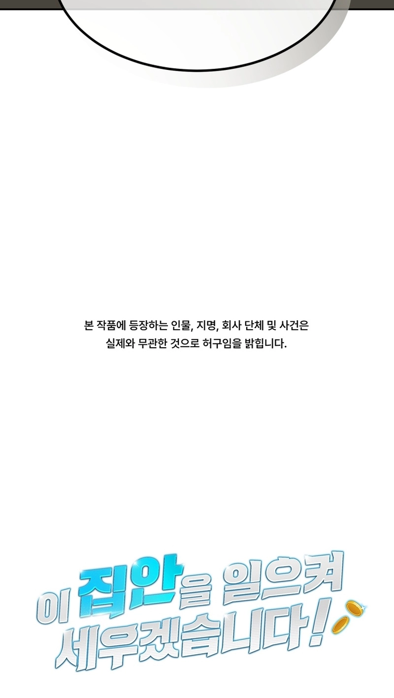 134247c8d4fa