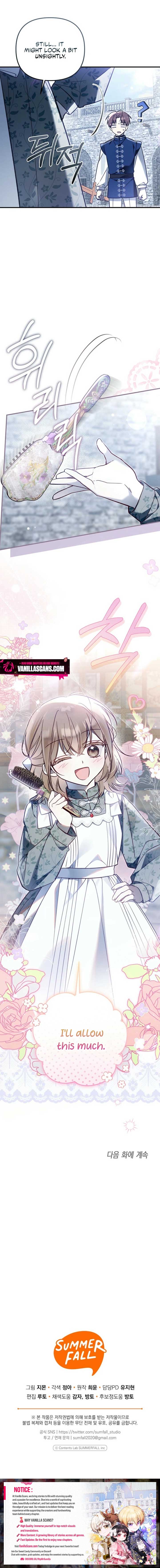 Everyone Was Obsessed With Me After I Became the Youngest Princess Favourite Chapter 15 47 ch 15 10