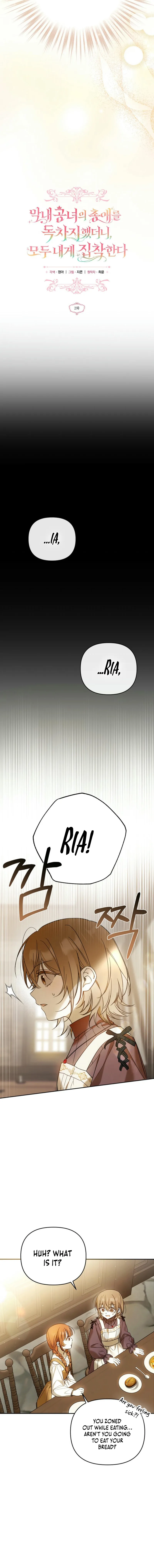 Everyone Was Obsessed With Me After I Became the Youngest Princess Favourite Chapter 2 62 ch 2 4