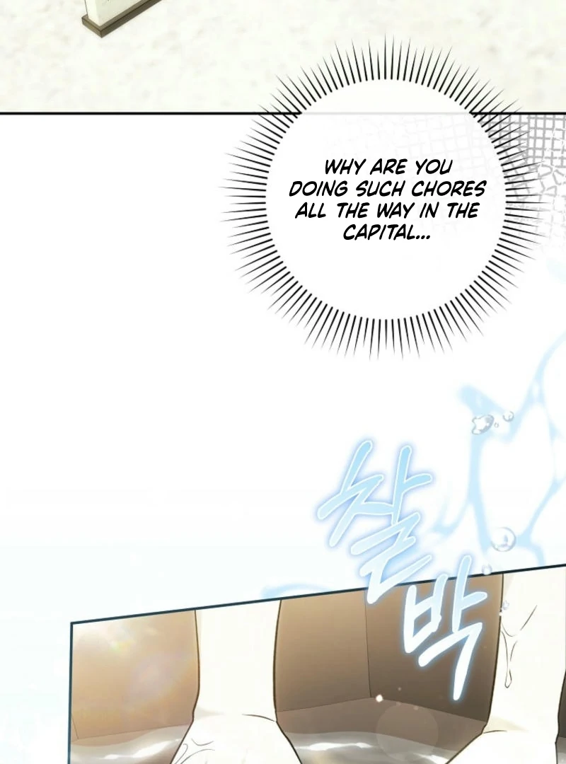 Everyone Was Obsessed With Me After I Became the Youngest Princess Favourite Chapter 24 481 ch 24 105