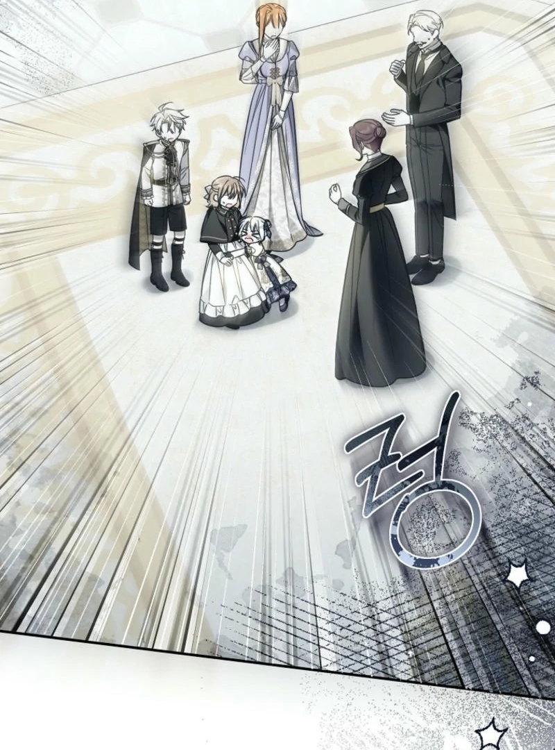 Everyone Was Obsessed With Me After I Became the Youngest Princess Favourite Chapter 24 394 ch 24 18