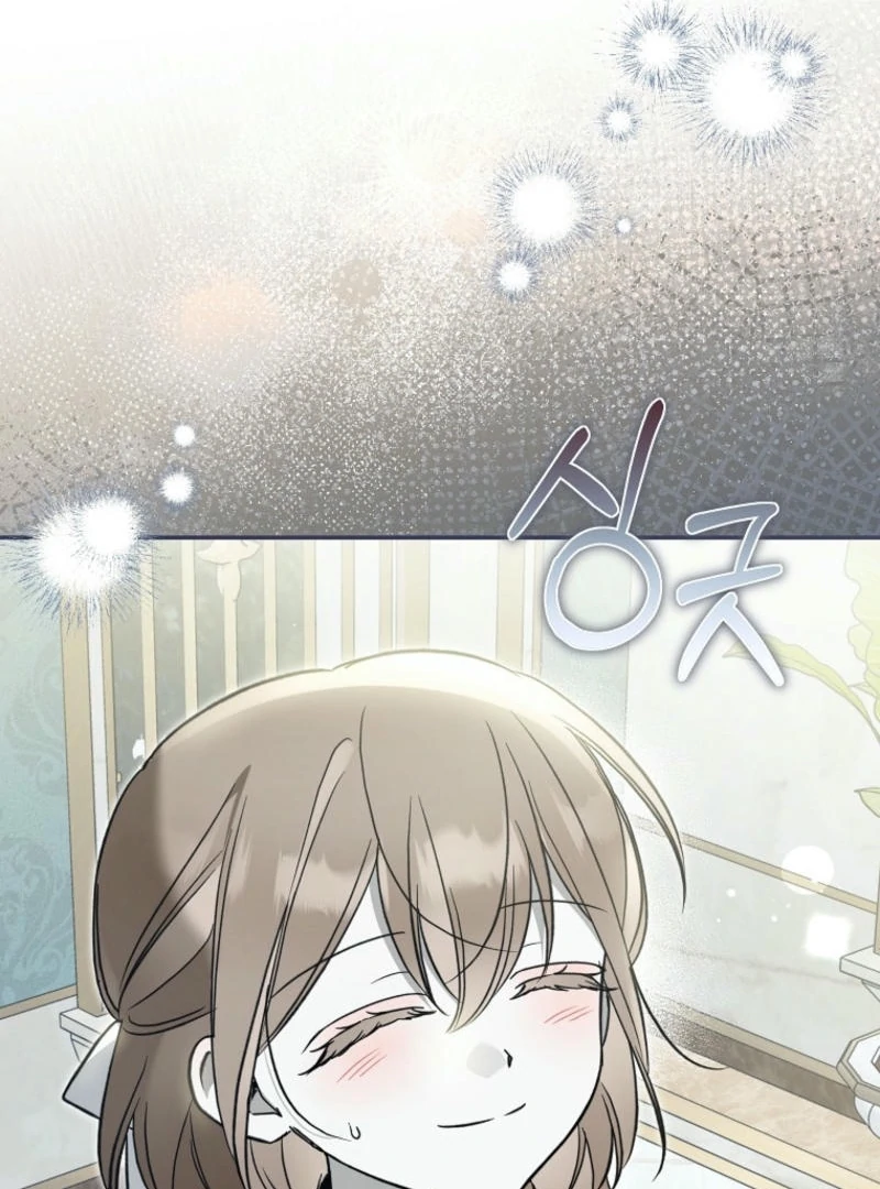 Everyone Was Obsessed With Me After I Became the Youngest Princess Favourite Chapter 24 426 ch 24 50