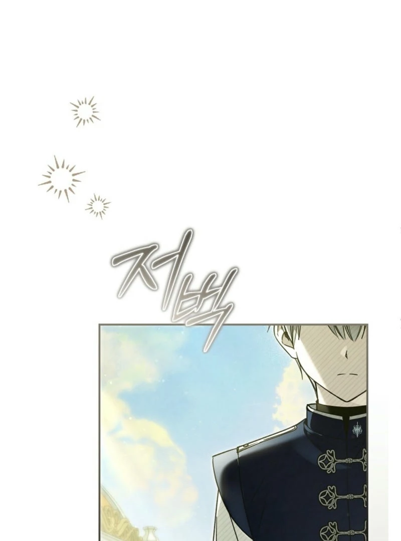 Everyone Was Obsessed With Me After I Became the Youngest Princess Favourite Chapter 24 465 ch 24 89