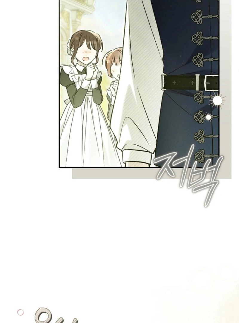 Everyone Was Obsessed With Me After I Became the Youngest Princess Favourite Chapter 24 466 ch 24 90