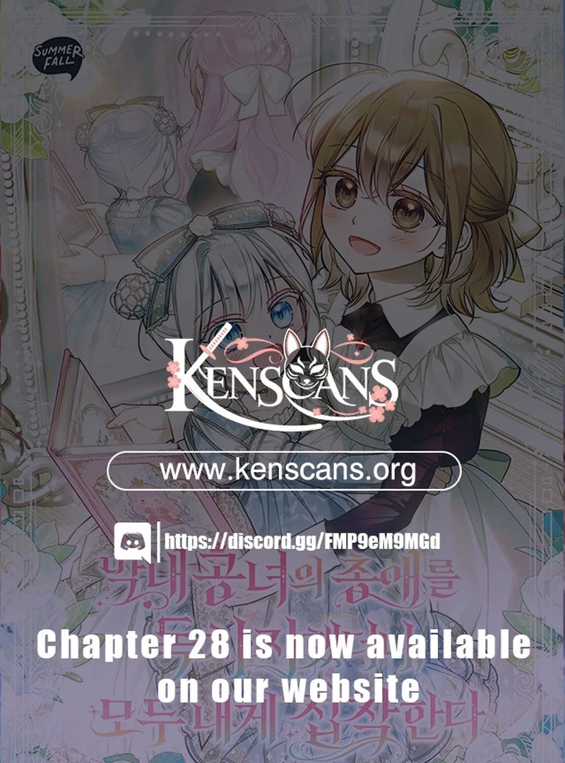 Everyone Was Obsessed With Me After I Became the Youngest Princess Favourite Chapter 25 374 ch 25 1