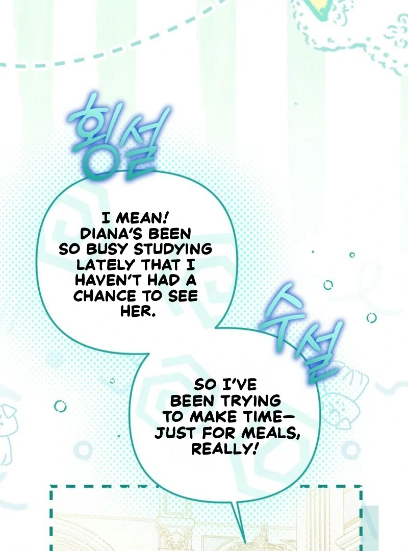 Everyone Was Obsessed With Me After I Became the Youngest Princess Favourite Chapter 25 430 ch 25 57