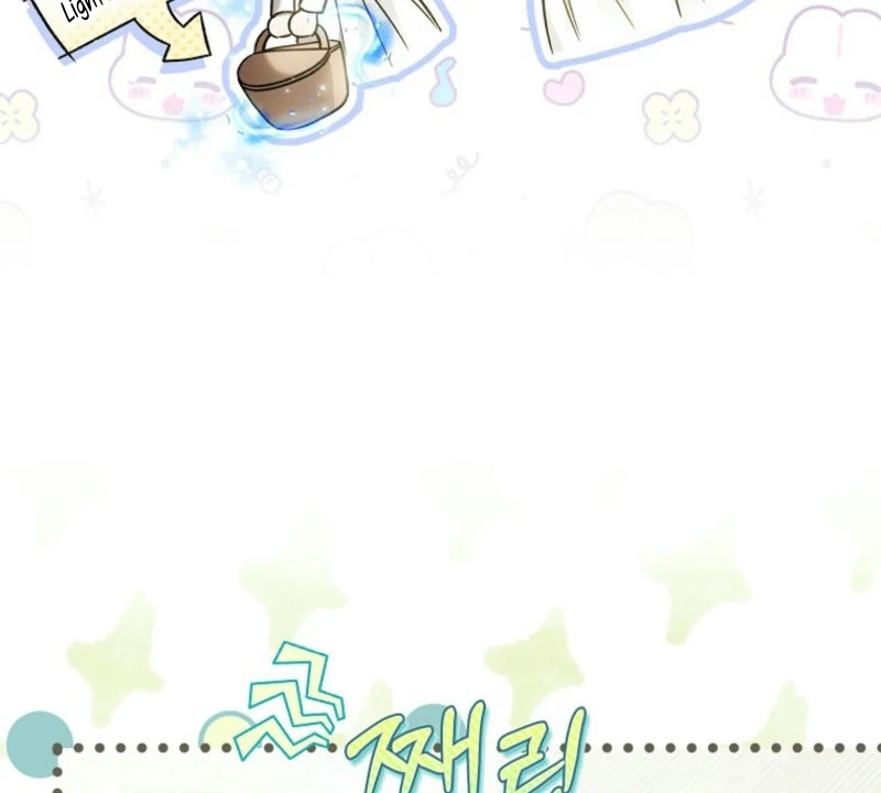 Everyone Was Obsessed With Me After I Became the Youngest Princess Favourite Chapter 26 481 ch 26 102