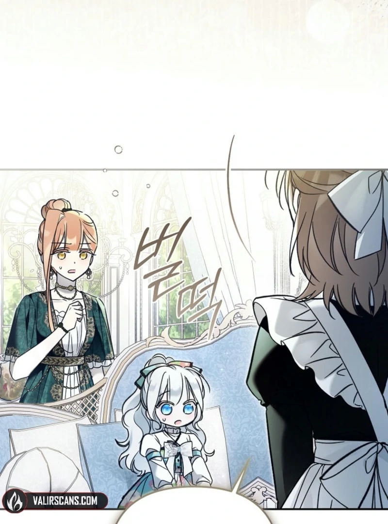Everyone Was Obsessed With Me After I Became the Youngest Princess Favourite Chapter 26 404 ch 26 25