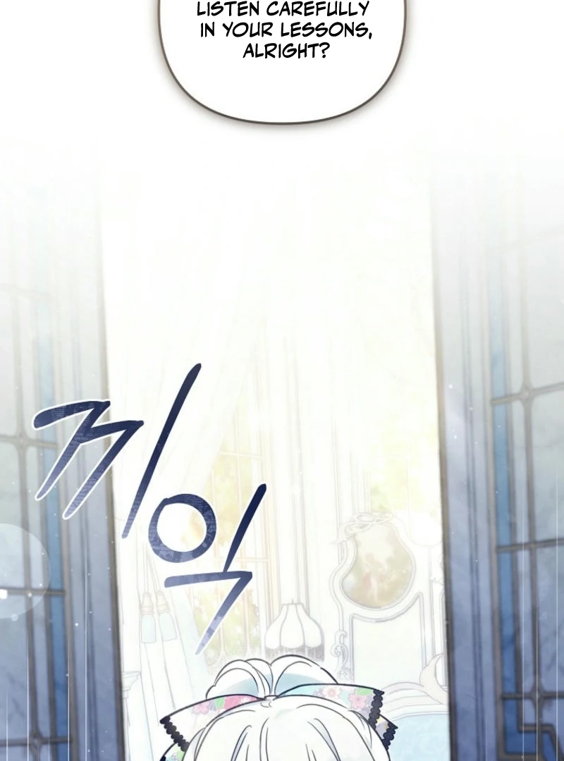 Everyone Was Obsessed With Me After I Became the Youngest Princess Favourite Chapter 26 409 ch 26 30