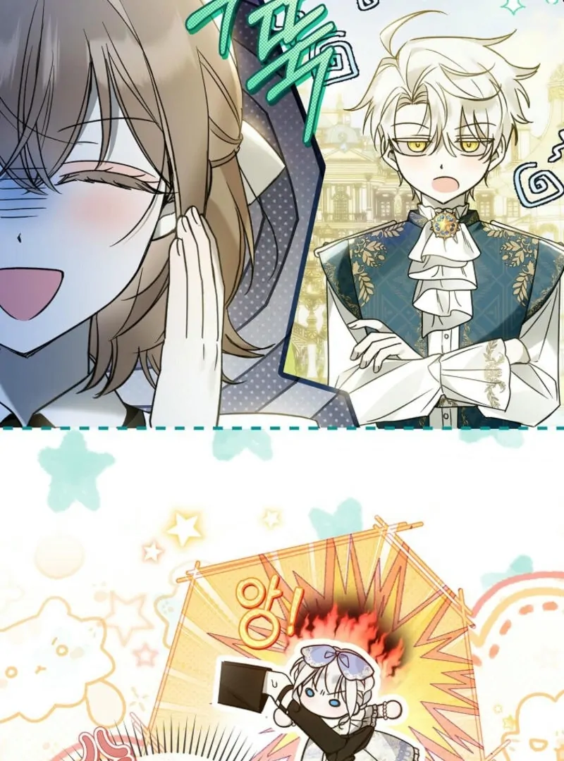 Everyone Was Obsessed With Me After I Became the Youngest Princess Favourite Chapter 26 446 ch 26 67