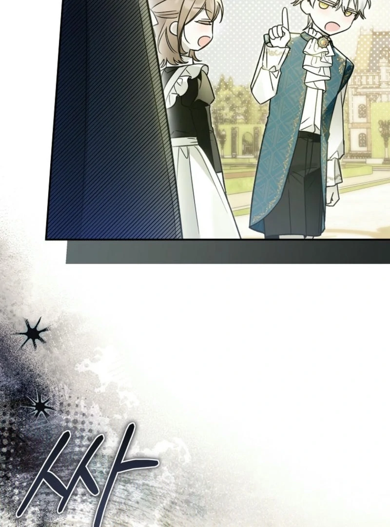 Everyone Was Obsessed With Me After I Became the Youngest Princess Favourite Chapter 26 453 ch 26 74