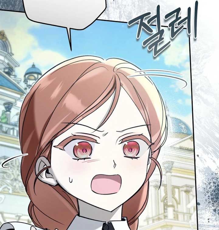 ch 28 112