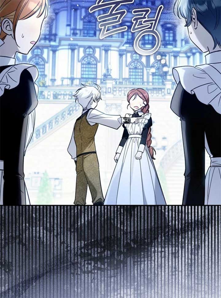 ch 28 117