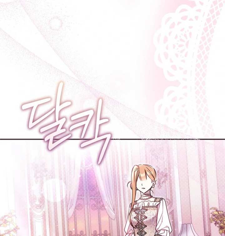 ch 28 16