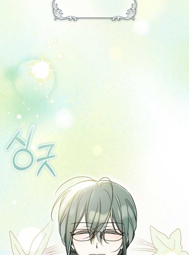ch 28 25