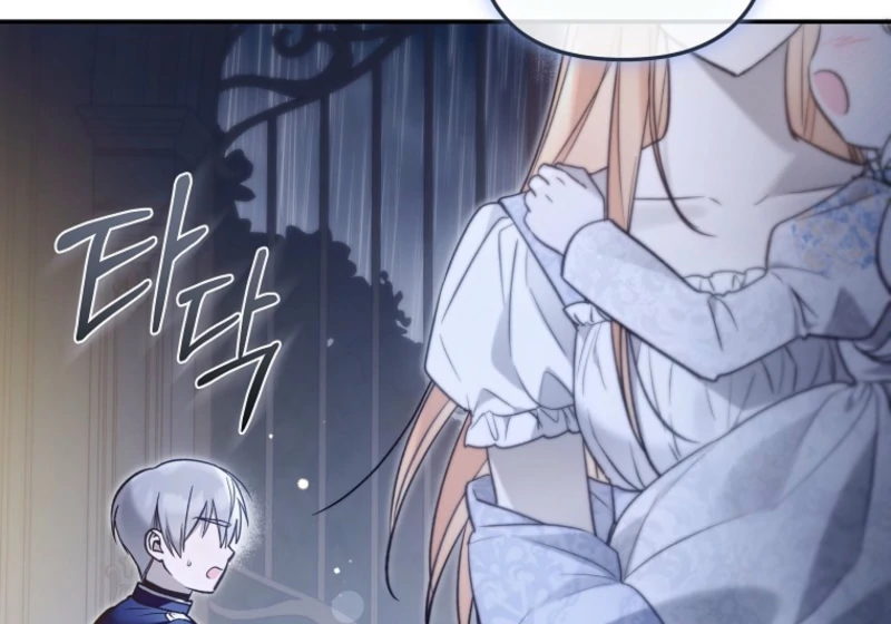 105