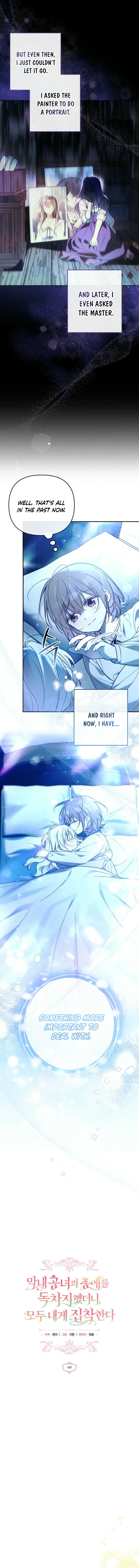 Everyone Was Obsessed With Me After I Became the Youngest Princess Favourite Chapter 4 54 ch 4 2