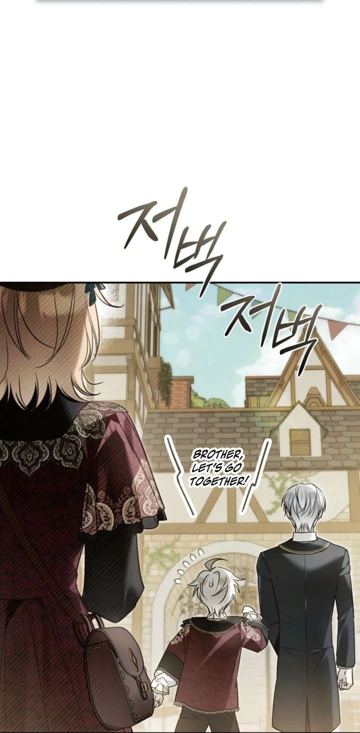 Everyone Was Obsessed With Me After I Became the Youngest Princess Favourite Chapter 43 197 010