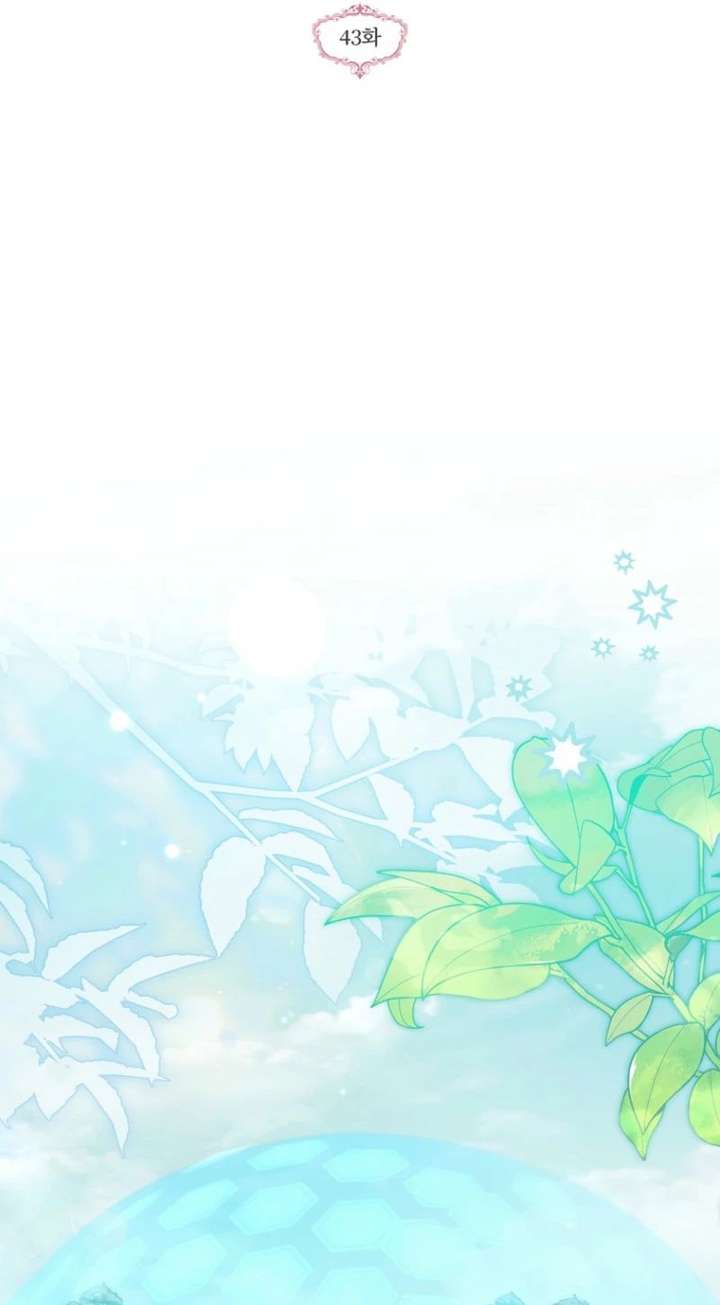 Everyone Was Obsessed With Me After I Became the Youngest Princess Favourite Chapter 43 208 021