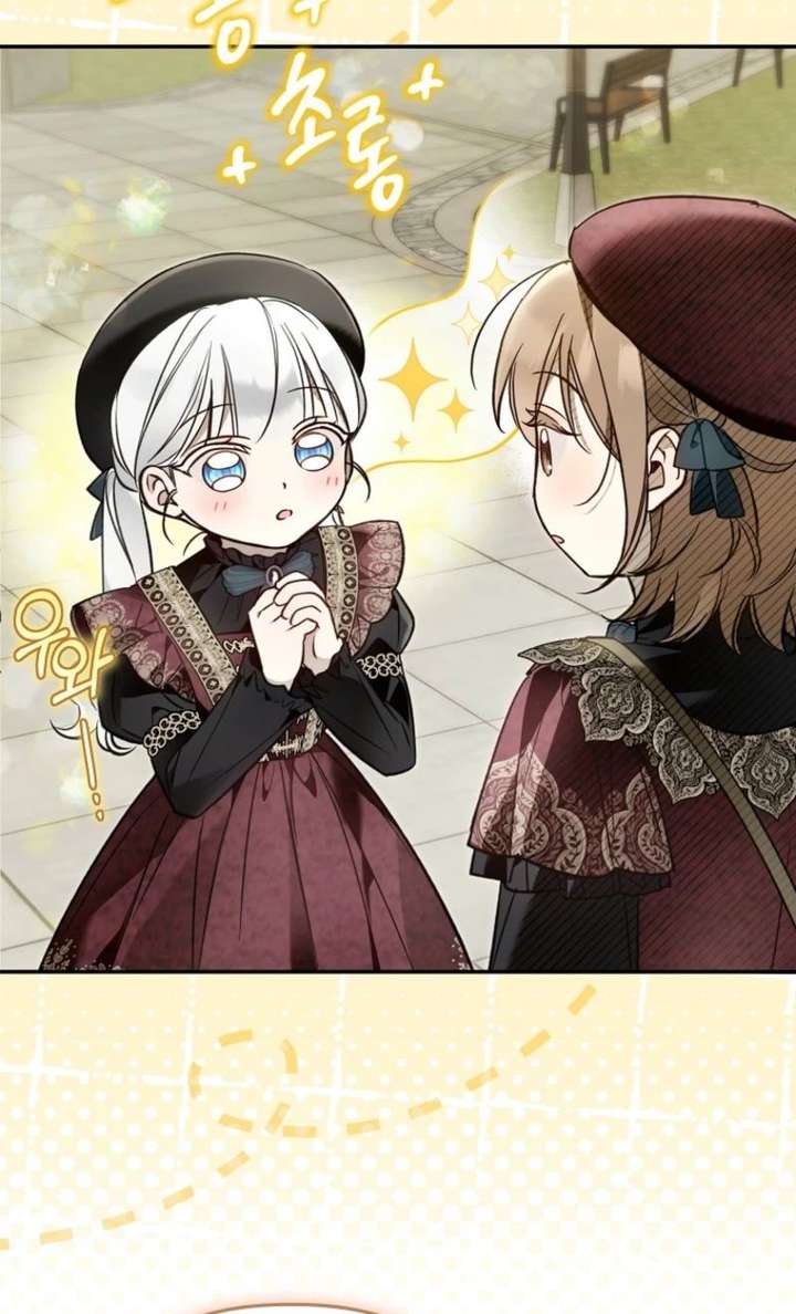 Everyone Was Obsessed With Me After I Became the Youngest Princess Favourite Chapter 43 221 034