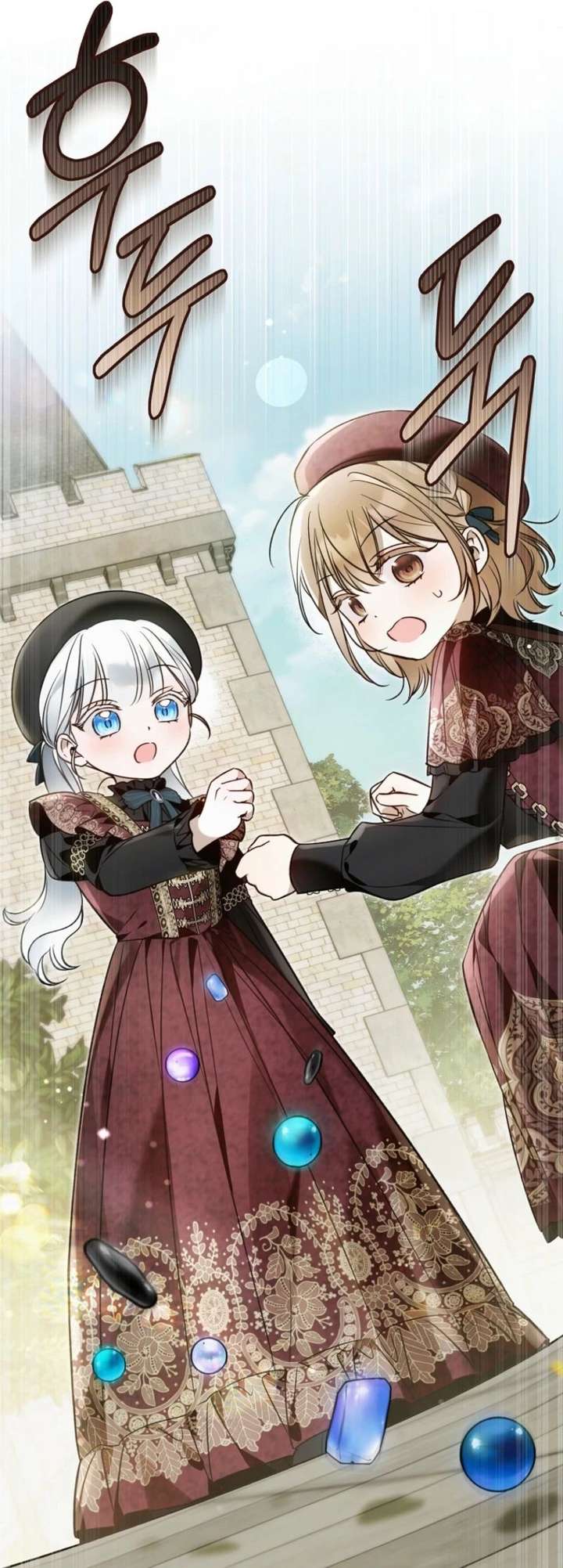 Everyone Was Obsessed With Me After I Became the Youngest Princess Favourite Chapter 43 226 039