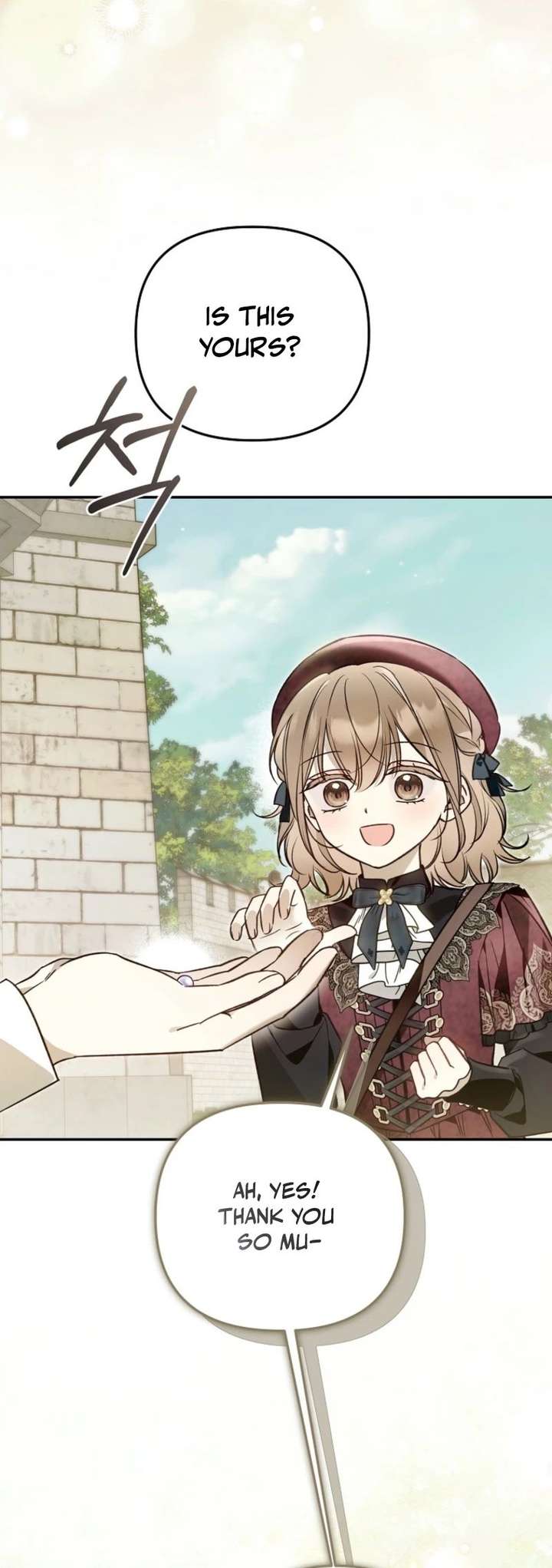 Everyone Was Obsessed With Me After I Became the Youngest Princess Favourite Chapter 43 233 046