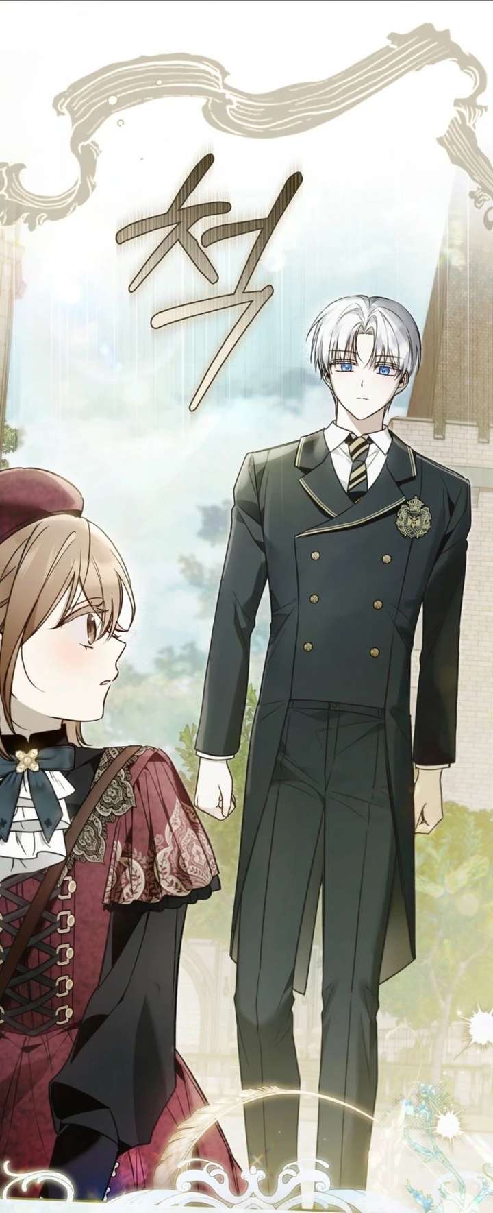 Everyone Was Obsessed With Me After I Became the Youngest Princess Favourite Chapter 43 244 057