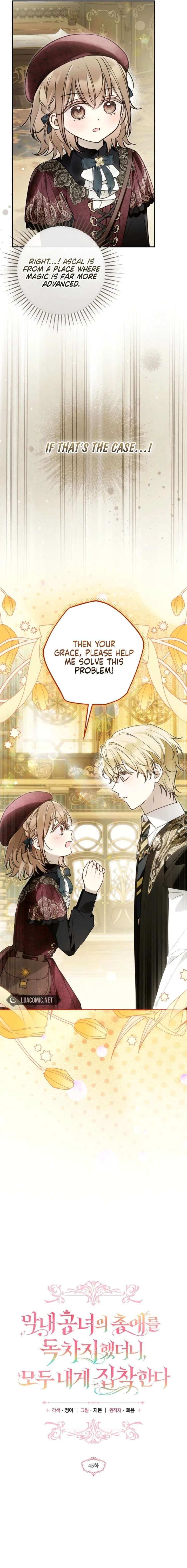 Everyone Was Obsessed With Me After I Became the Youngest Princess Favourite Chapter 45 59 ch 45 5