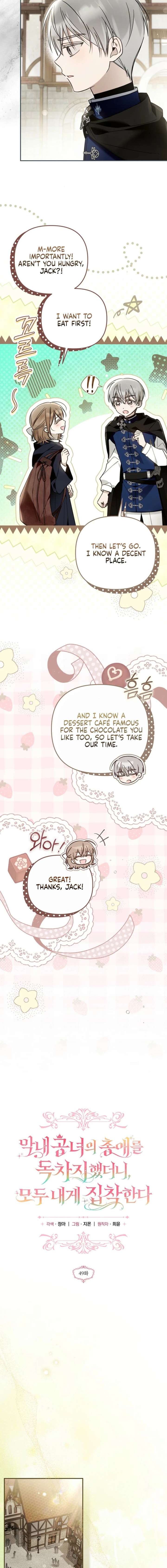 Everyone Was Obsessed With Me After I Became the Youngest Princess Favourite Chapter 49 55 ch 49 4