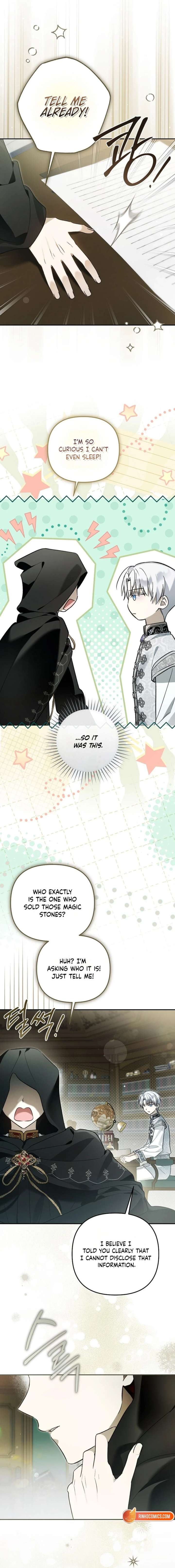 ch 51 12