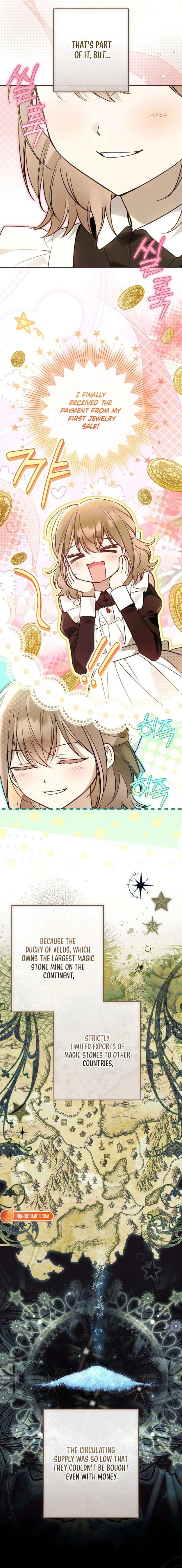 ch 51 2