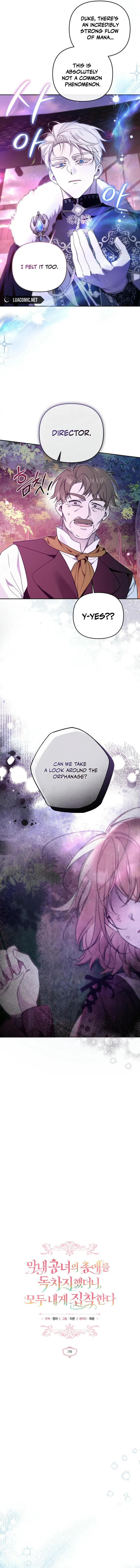 Everyone Was Obsessed With Me After I Became the Youngest Princess Favourite Chapter 7 60 ch 7 5