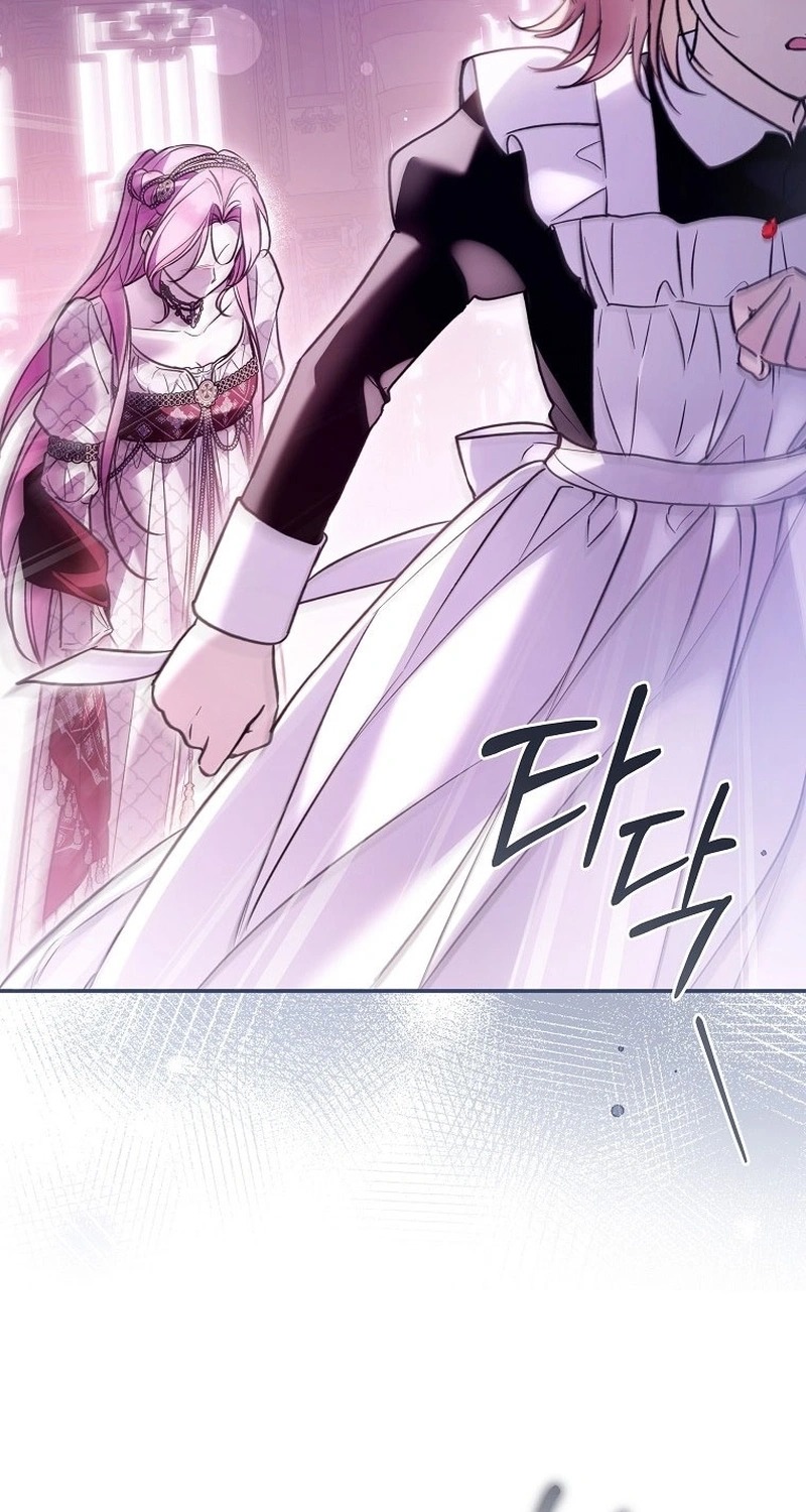 Everyone Was Obsessed With Me After I Became the Youngest Princess Favourite Chapter 70 290 0ff0d417387d 43