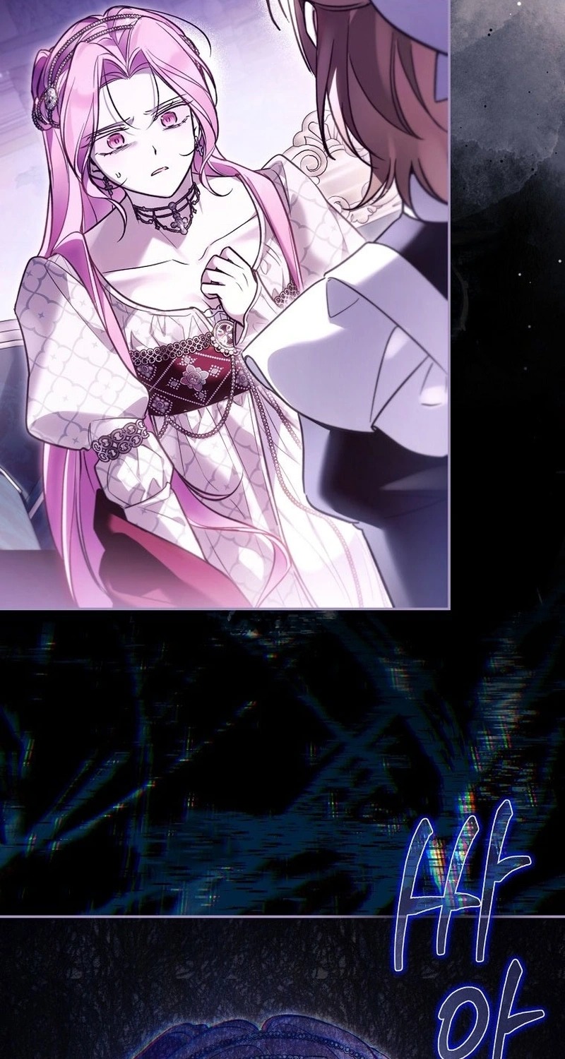 Everyone Was Obsessed With Me After I Became the Youngest Princess Favourite Chapter 70 278 d6c8c191b673 31