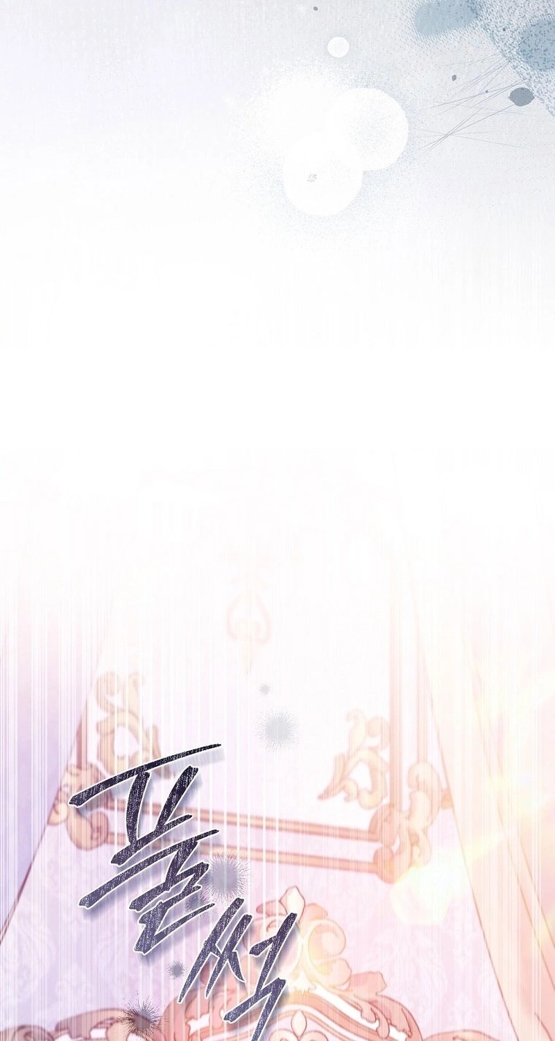 Everyone Was Obsessed With Me After I Became the Youngest Princess Favourite Chapter 70 311 fc6b02783cfb 64