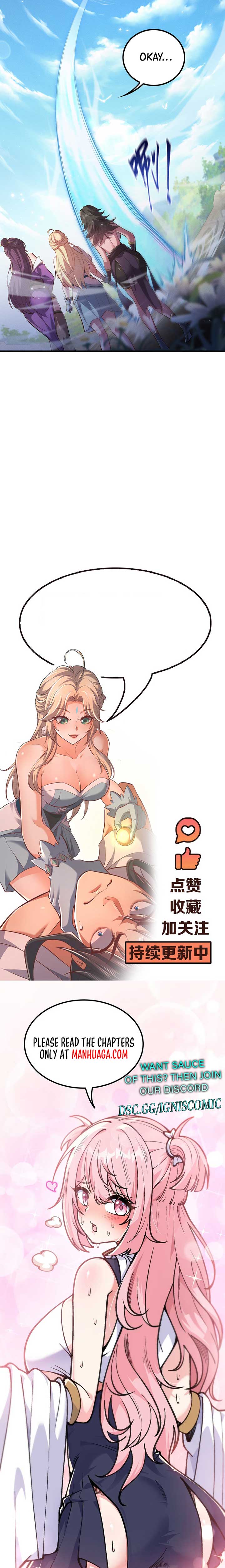 Esteemed Female Masters All Want to Possess Me Chapter 1 67 ch 1 15