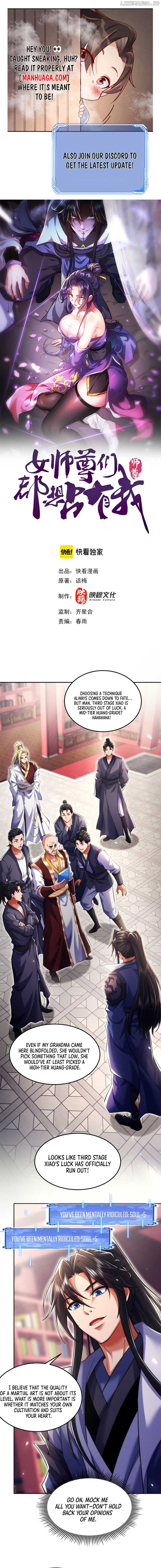 Esteemed Female Masters All Want to Possess Me Chapter 14 50 ch 14 1