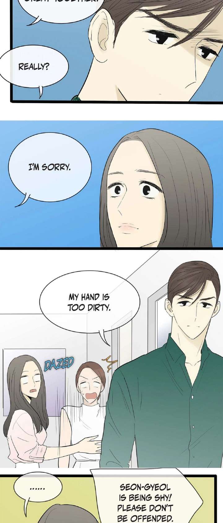 ch 117 12